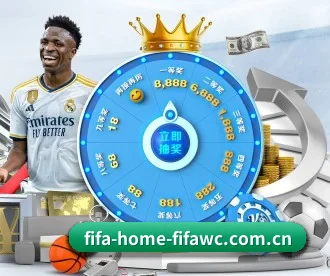 2026FIFA世界杯 APP(WorldCupChina)