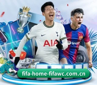 2026FIFA世界杯 APP 界面 | WorldCupChina